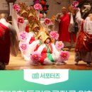 인천향교 앞 비석군 이미지
