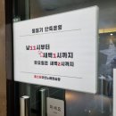 올스타노래연습장 네이버블로그