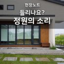 주식회사 라임플레이스