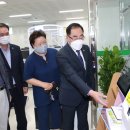 위례동행정복지센터 이미지