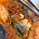 광주 북구 한식 맛집 ㅣ 꽃씨와 도둑 ㅣ 고등어조림 맛집