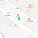 처갓집양념치킨 용흥점 이미지