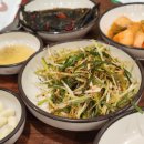 보중정육식당 티스토리