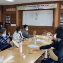 횡천초등학교 이미지