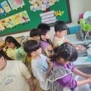 장흥어린이집 이미지