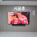 기룡인테리어 이미지