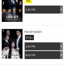 영화상영안내 - 럭키연장 상영/ 아가씨상영시간 이미지