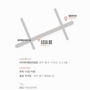 파레스가든 이미지