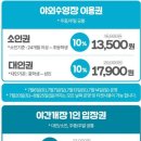 백련모텔 이미지