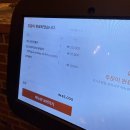 옥산로 | 부천 중동 화덕피자 맛집 400도 화덕 아띠오아나폴리핏제리아 솔직후기