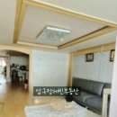 현대부동산중개(주) 이미지