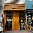 수정 왁자지껄 | [위례] 조용하고분위기좋은”카페리프“(주차가능/만족후기)