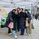 애드준 | 📦이공이사📦 | 청춘공방 13기의 행사를 마무리하며 😽 |🐉 웰컴키트 부터 ~ 송장작성까지‼️📝