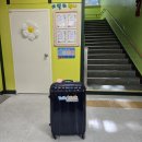 하원초등학교 병설유치원 이미지