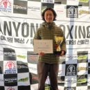 팀 드래곤 복싱 장곡점 이미지