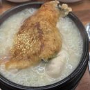 누른말공원 이미지