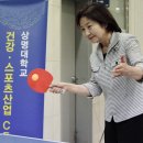 신화산업 이미지