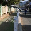 사림동 봉림초등학교 앞 휀스 이미지