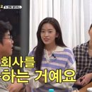 프린스오락실 이미지