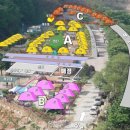 부귀농원 가족캠프 캠핑장 이미지