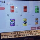 돈니꾸 이미지