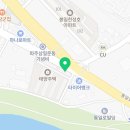 완내스.쿡 이미지