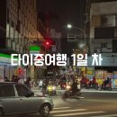 소3-53 이미지