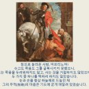 에로손