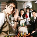 커피하우스 이미지