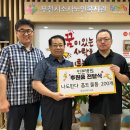 부천시소사노인복지관 이미지