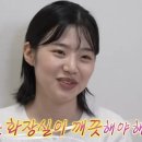 뷰티엠슬림 하퍼스바자 코리아