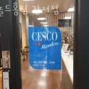 아놀드홍 휘트니스 홈플러스 강서점 | 등촌동헬스 아놀드홍짐 강서점 시설 리뷰