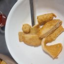 삼진플러스