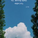 페이지46 이미지