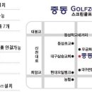 중동주유소 이미지