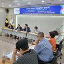 한국농아인 경기도협회 파주시지회 이미지