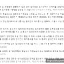 합희 이미지