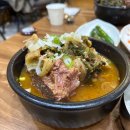 여정식당여문점 | [횰로 다이어리] 25년 10월의 일상기록 - 이것슨저것슨