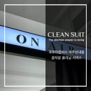 포토이즘박스파주산내점