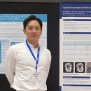 본 동물의료센터 이미지