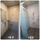 서울이룸병원 이미지