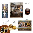 오롯이커피 - 서구 둔산대로117번길 39 | 오롯이커피