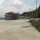 안성주유소 이미지