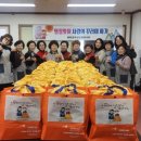 봉화여성 이미지