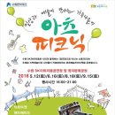 수원-정자-정자-9 이미지