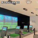 큐이디 - 고양시 덕양구 권율대로 668 | 큐이디