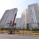 펜테리움 금강아파트 102동 앞 네이버블로그