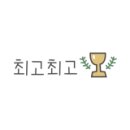 지탑PC방 네이버블로그