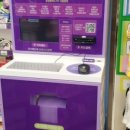 CU장유월산점 이미지