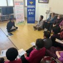 금동행정복지센터 이미지